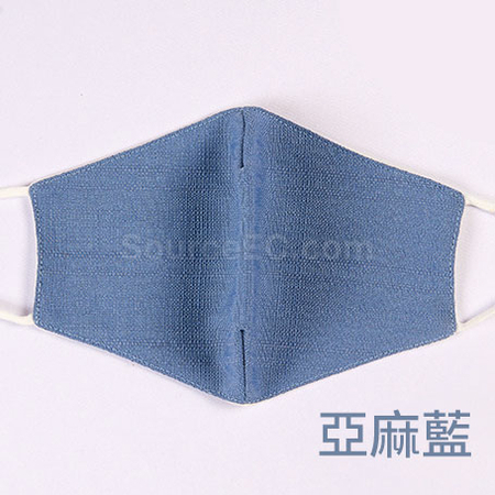 Customization Custom Mask Promotional Products