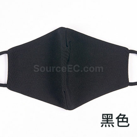 Customization Custom Mask Promotional Products