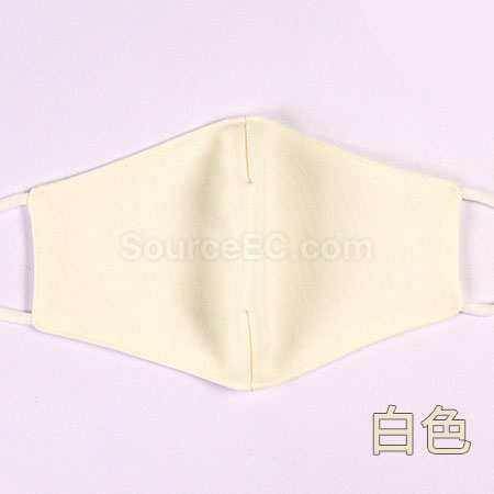 Customization Custom Mask Promotional Products