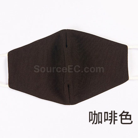 Customization Custom Mask Promotional Products