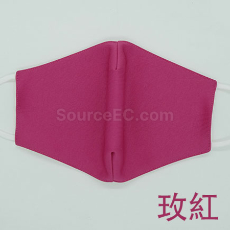 Customization Custom Mask Promotional Products