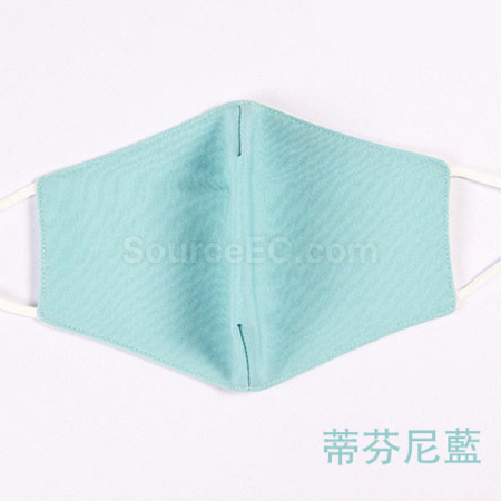Customization Custom Mask Promotional Products