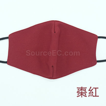 Customization Custom Mask Promotional Products