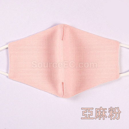 Customization Custom Mask Promotional Products