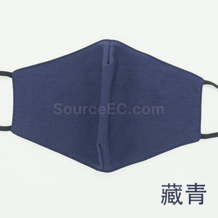 Customization Custom Mask Promotional Products