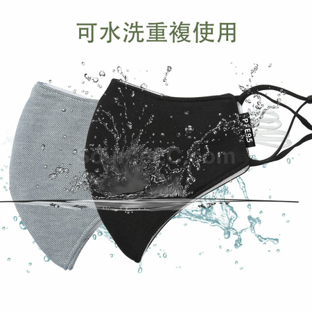 Customization Silverion Mask Promotional Products