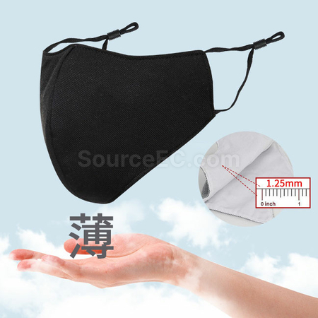 Customization Silverion Mask Promotional Products