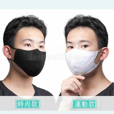 Customization Silverion Mask Promotional Products