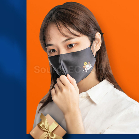 Customization Custom Mask Promotional Products