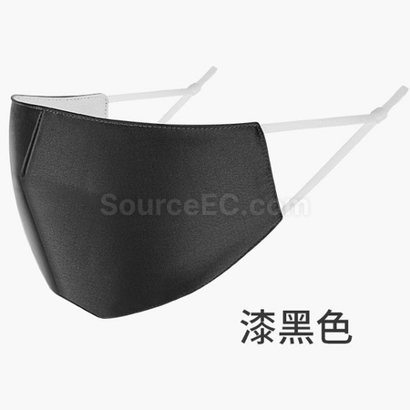 Customization Custom Mask Promotional Products