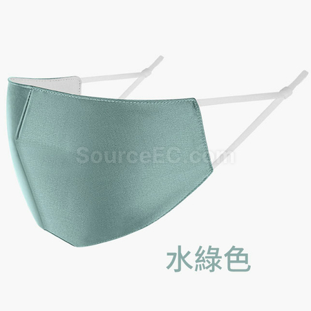 Customization Custom Mask Promotional Products