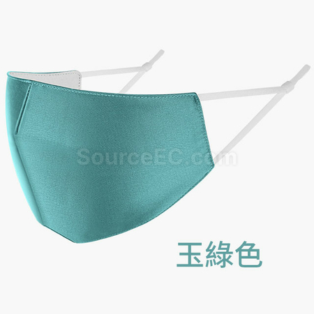 Customization Custom Mask Promotional Products