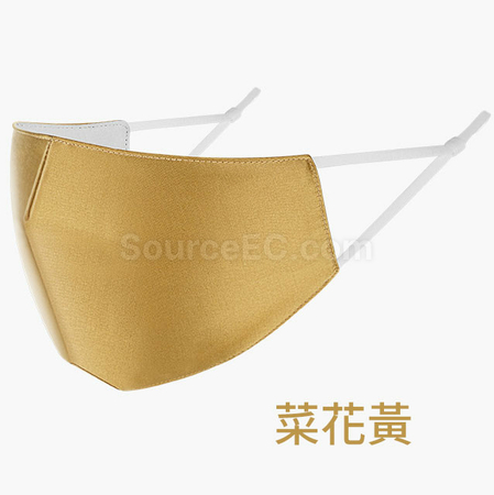 Customization Custom Mask Promotional Products