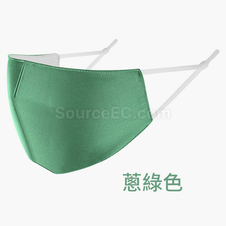 Customization Custom Mask Promotional Products
