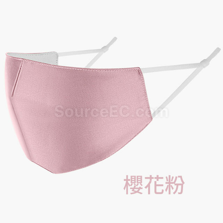 Customization Custom Mask Promotional Products