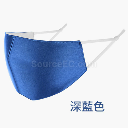 Customization Custom Mask Promotional Products