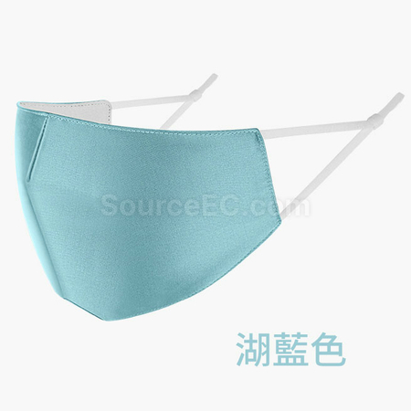 Customization Custom Mask Promotional Products