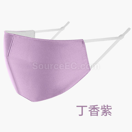 Customization Custom Mask Promotional Products