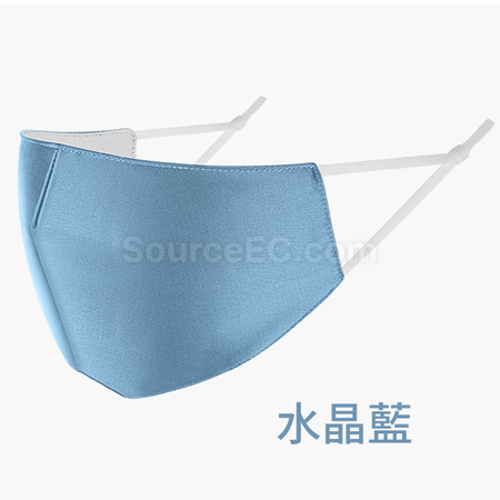 Customization Custom Mask Promotional Products