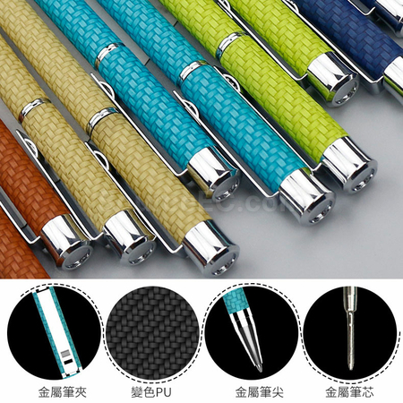 Customization PU Press Ball-point Pen Promotional Products