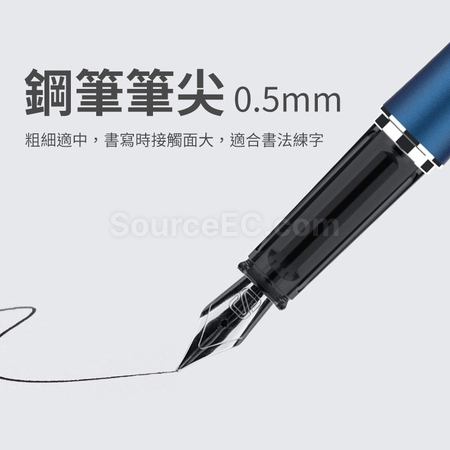 Customization Fountain Pen With Cap Promotional Products