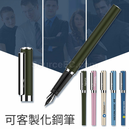 Customization Fountain Pen With Cap Promotional Products
