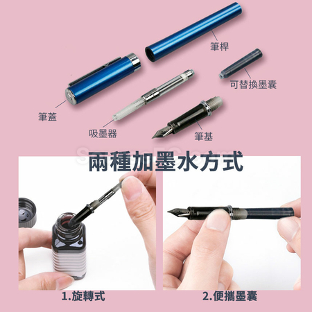 Customization Fountain Pen With Cap Promotional Products