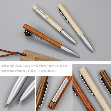 Customization Wooden Twist Pen Promotional Products