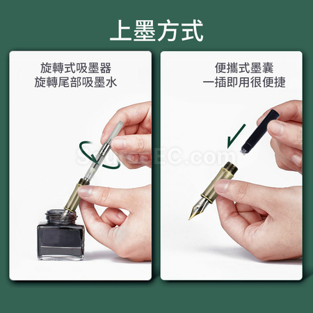 Customization Fountain Pen With Cap Promotional Products