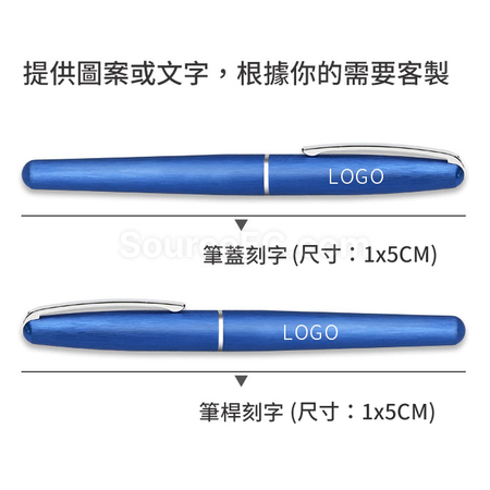 Customization Fountain Pen With Cap Promotional Products
