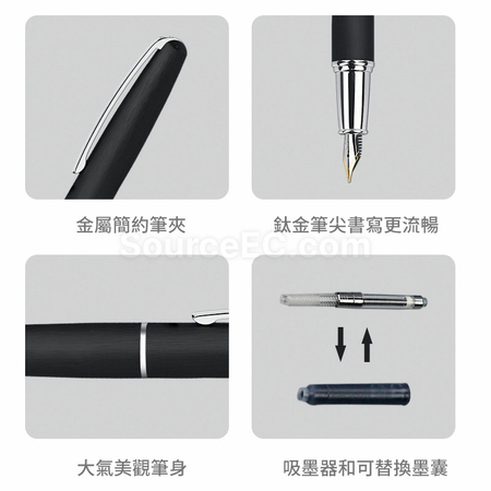Customization Fountain Pen With Cap Promotional Products