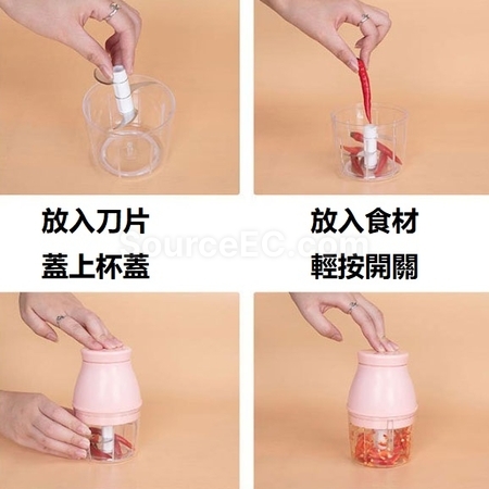 Customization Cooking Machine Promotional Products