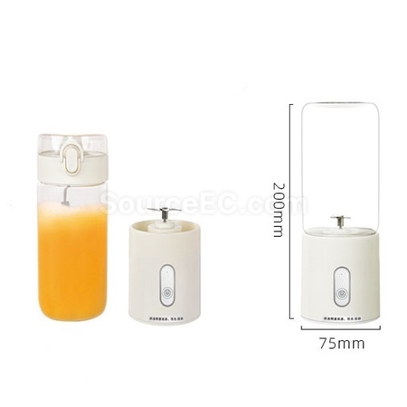 Customization 400ML Electric Mini Juicy Cup Promotional Products