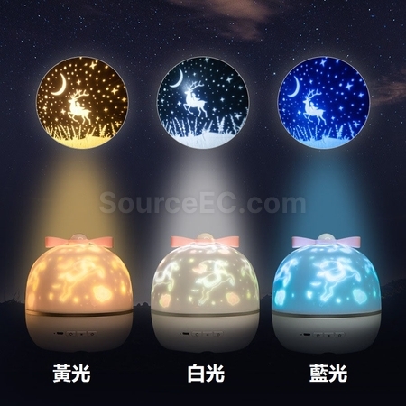 Customization Star Projector Lamp Promotional Products