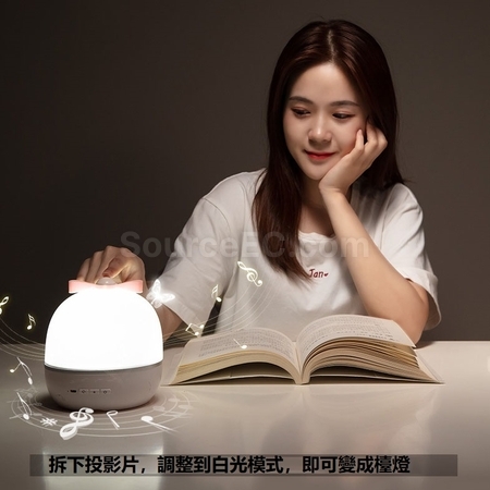 Customization Star Projector Lamp Promotional Products