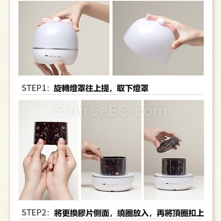 Customization Star Projector Lamp Promotional Products