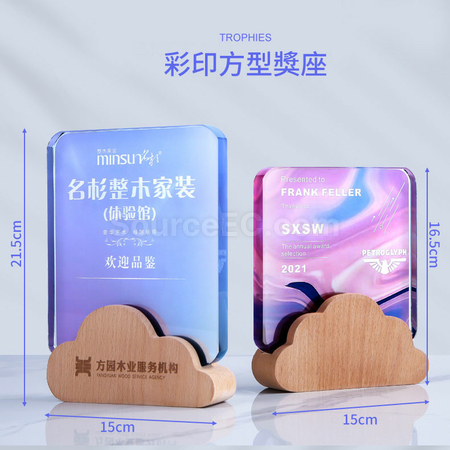 Customization Colorful Crystal Trophy Promotional Products