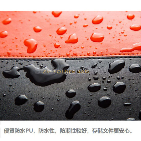 Customization PU A4 Zip Folder Promotional Products