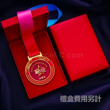 Customization Medal Promotional Products
