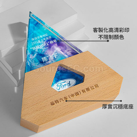 Customization Colorful Crystal Trophy Promotional Products