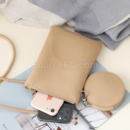 Customization PU Shoulder Bag (With Coin Purse) Promotional Products