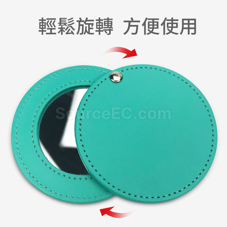 Customization PU Twist Mirror Promotional Products
