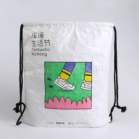 Customization DuPont Paper Bag Promotional Products