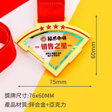 Customization Combination Metal Medal Promotional Products
