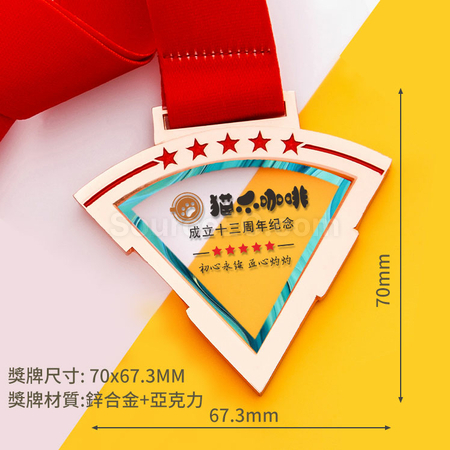 Customization Combination Metal Medal Promotional Products