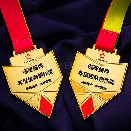 Customization Combination Metal Medal Promotional Products