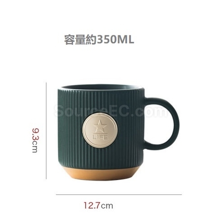 Customization Ceramic Mug Promotional Products