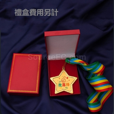 Customization Metal Medal Promotional Products