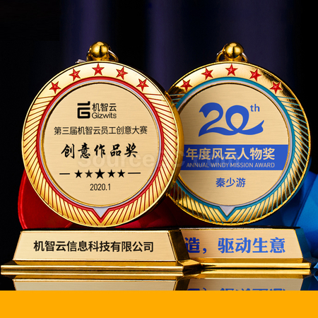 Customization Metal Medal Promotional Products