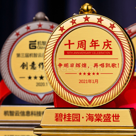 Customization Metal Medal Promotional Products